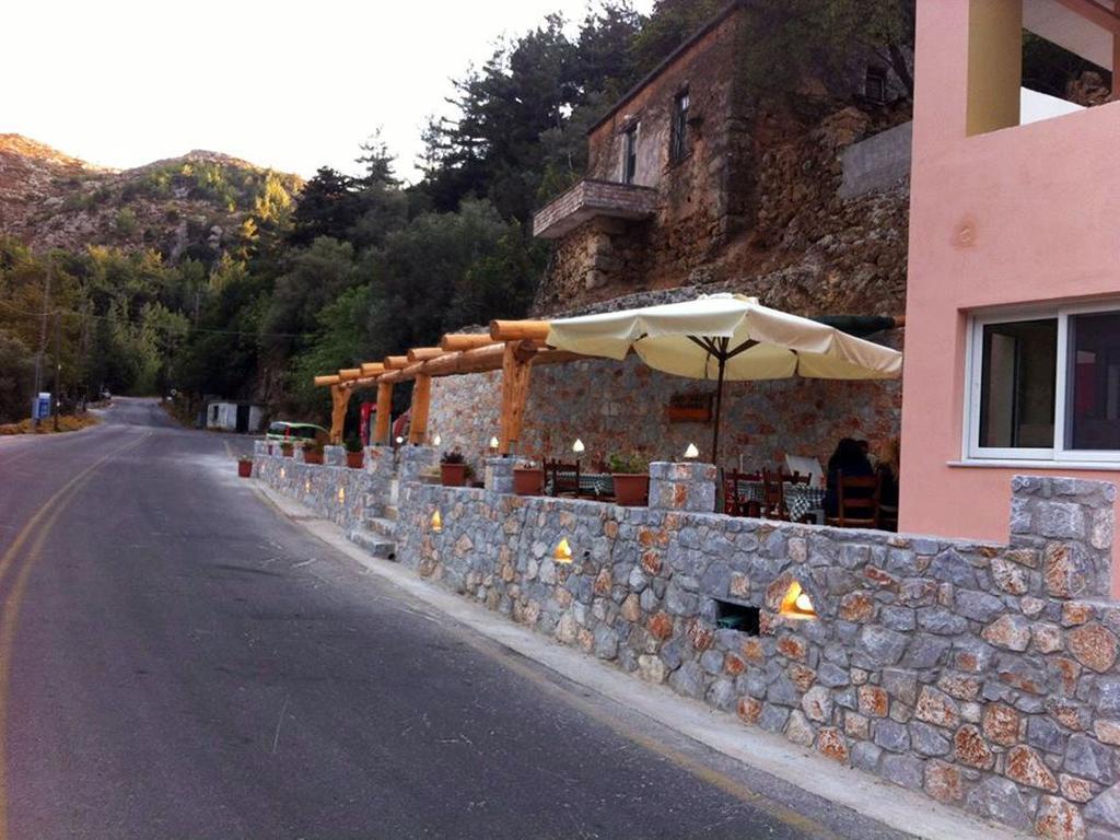 Porofarago Apartment